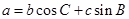 eqIdacde849fceb54c809d7aa053e4648139