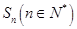 eqId33a1f3c723944e148e1b6fe4f741f679