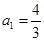 eqId91c39d5ffb8a4893b0d60f928ad9a3c6