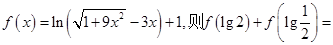 eqId0f1e88571ad54ff2b24ebf41a5cb4c3d