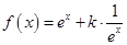 eqIdef467df0d4e844b2a1cb8c0a7d8b09c9