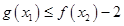 eqId73dbc13b427f42e088854c28667b635a