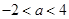 eqId5da34cc34c4d4b239b0be6e6712c684b