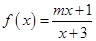 eqId158d4a73ccde4e6c927f33c733a3c8c1