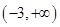 eqIdbe89237f86734d1f8ad63db1e935390f