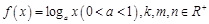 eqIdd7f420a5dc234215bf87ec5f0785bdaa