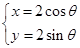 eqId4030ef9a56a648779c15bed77fdf1109