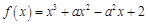 eqIdc30303495b7b40cc8bb9632b6c524934