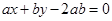 eqId867ff5494d644d1181ebb545b6dd34f4