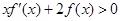 eqId5cb9fe74788049a7aa7b98f40c005f07
