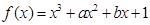 eqIdb6733911cc0241b7b942ef7d72f5590d