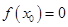 eqId1f0c7513ef9742e1abab7beb609a48b8