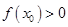 eqId622521ae43cf4a6b909ed6d6973bea7f