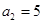 eqIdbac23d95cb114ad78dd22a804f850301