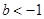 eqId9544eaa86be64001adc1775893d509fe