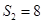 eqId96afe08ac8954f86b63dd61a04ff0050