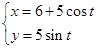 eqId0e2cfba5797e4dc6b1781b9c57fc6670
