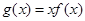 eqId2fc60ac7e64449a09e6a135019ce4b5d