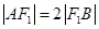 eqIda3814c4c84104d7d9becd398ea23d2f6