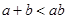 eqIdef2d44386ba843489da00f9e83ff32e2