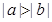 eqId69125ea334d64309b6edc113ff16d5ed