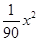 eqIdc59c99bc6c784a4691bced15476710c6