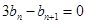 eqId580d949985b04fd59441d78586b98c99