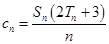 eqIdaa38312196be41fbbe71cf43f165c79b