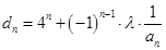 eqId80e632bd3a464c278679aa593060e052