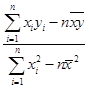 eqId90fcfb228b5543d9b3522a946338c9d2