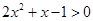 eqIdb5196f20b35f49e1bb810c6e46104f47