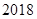 eqId4532a2a0822b4174a971c9fbe99a7e94