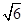 eqIdc378a1e9e55e412bbdc7c3d8dc7e3485