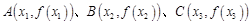 eqIda3acc2e7203d4e1583b7d020c78653b5