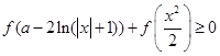 eqIdbb63c8433a474e7ab742cd3819830323