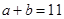 eqId81c822e3ecb64a7fb959e80efe5a9886