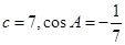 eqId5df0160049c24ad7bb366f5c619441a3