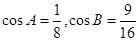 eqIdefb00598bb704a4bab136ac2d48ace54
