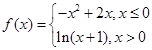 eqId04dc453be46b47ed9229d495b59ad7a5