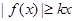 eqIdd651e2636840403287b1088429ed07e0