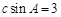 eqIdd3309890d6ca4f638fde3faa519e420a
