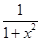 eqId5f9d767450cb47959b357a08c91acc93