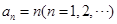 eqId6f7e31772cfa4424b9d9bcad7cfc87e3